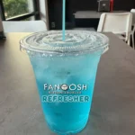 Blueberry Blast
